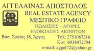 agentPhoto