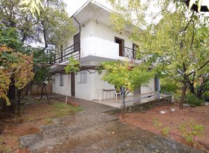 Detached House, Avlida