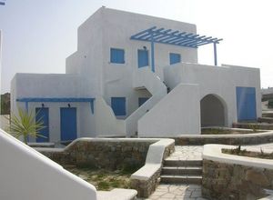 Apartment, Ano Mera