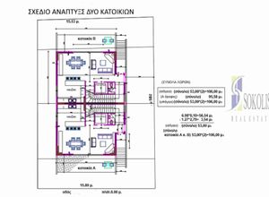 Land Plot for sale Nea Erithraia Mortero 360 m<sup>2</sup>