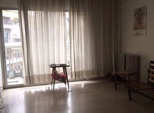 Apartment, Center