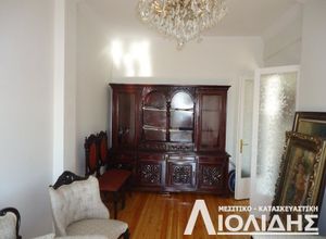 Apartment, Ano Poli