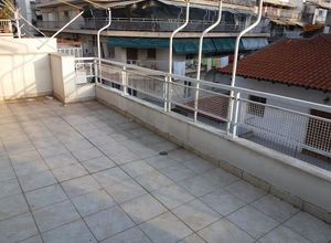 Apartment, Mpotsari