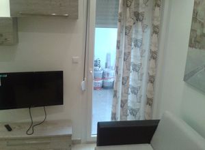 Apartment, Center