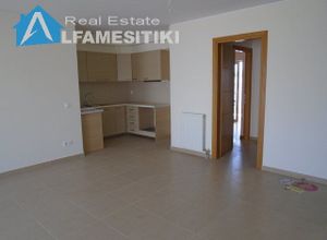 Διαμέρισμα, Άγιος Σώστης