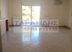 Διαμέρισμα, Πυλαία