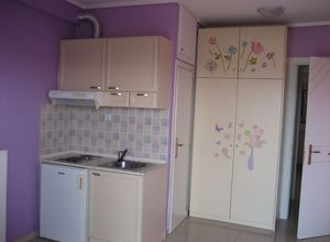 Studio Flat, Center