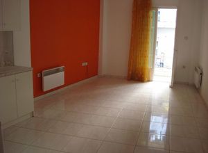 Apartment, Center