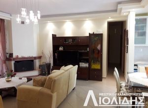 Apartment, Center