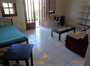 Studio Flat, Ano Poli