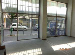Κατάστημα, Κέντρο