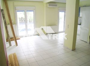Apartment, Aretsou