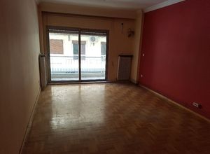 Apartment, Center