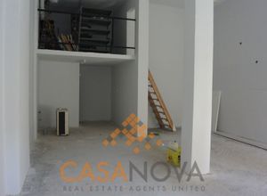 Store, Kato Toumpa
