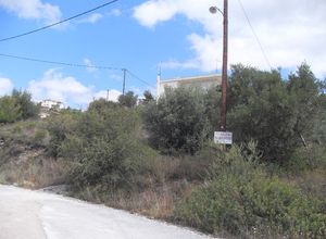 Sale, Land Plot, Nees Pagases (Volos)