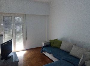Apartment, Neo Pagkrati