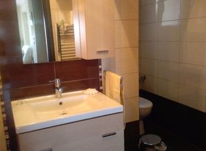 Apartment, Center