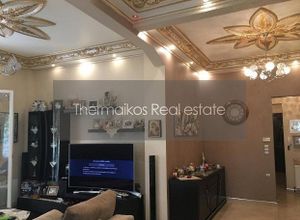 Διαμέρισμα, Άγιος Δημήτριος
