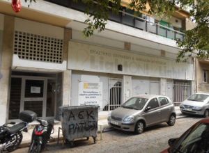 Κατάστημα για ενοικίαση Λεωφ. Πατησίων - Λεωφ. Αχαρνών Άγιος Παντελεήμονας 125 τ.μ.