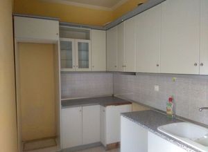 Apartment, Center