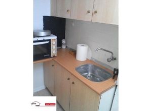 Apartment, Ano Poli