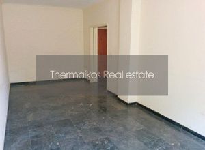Apartment, Ntepo