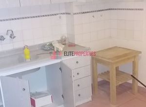 Apartment, Ano Toumpa