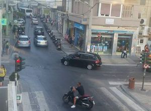 Sale, Store, Center (Heraclion Cretes)