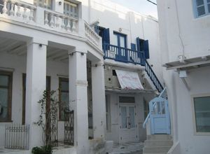 House Mykonos