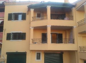 Sale, Maisonette, Corfu town (Corfu)