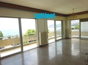 Apartment, Center