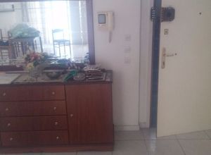 Apartment, Center