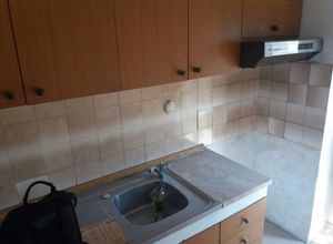 Apartment, Center