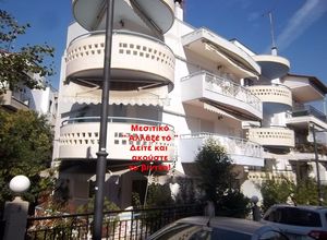 Διαμέρισμα προς πώληση Ροδοχώρι (Συκιές) 85 τ.μ. 2 Υπνοδωμάτια Νεόδμητο