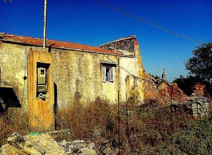 Κτίριο προς πώληση Λιτσάρδα (Βάμος) 284 τ.μ.