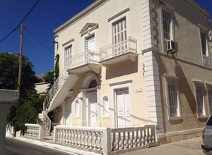 Διαμέρισμα προς πώληση Χώρα (Κάλυμνος) 224 τ.μ. 4 Υπνοδωμάτια