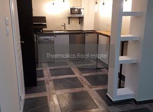 Apartment, Historical Center