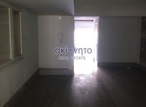 Διαμέρισμα, Ιστορικό Κέντρο