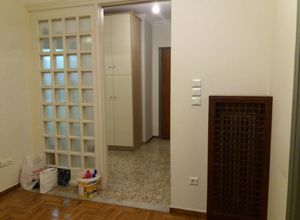 Apartment, Mouseio