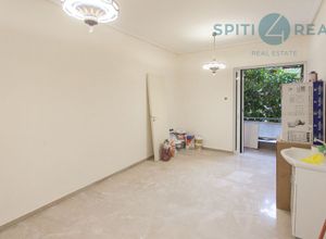 Διαμέρισμα προς πώληση Νοσοκομείο Παίδων (Γουδή) 72 τ.μ. 2 Υπνοδωμάτια