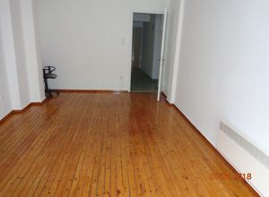 Studio Flat, Historical Center