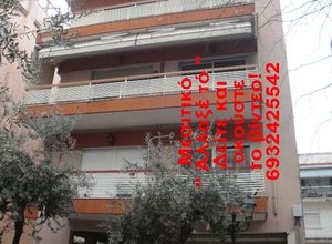 Διαμέρισμα προς πώληση Κέντρο (Νεάπολη) 109 τ.μ. 3 Υπνοδωμάτια