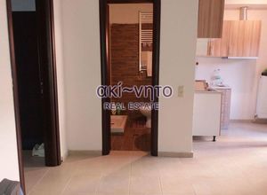 Studio Flat, Ano Poli
