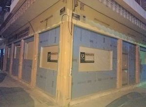 Κατάστημα, Σωτηράκη