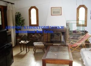 Διαμέρισμα προς πώληση Κέντρο (Μέγαρα) 160 τ.μ. 2 Υπνοδωμάτια