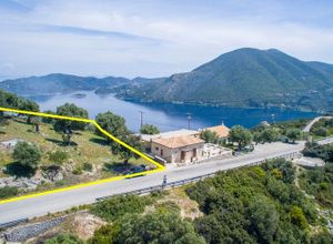 Sale, Parcel, Ithaki (Kefallinia Prefecture)