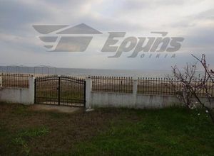Detached House, Sithonia