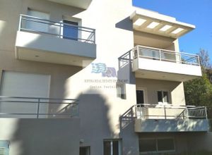 Rent, Maisonette, Strofili (Kifissia)
