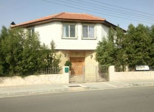 Μονοκατοικία προς πώληση Αγίοι Τριμιθιάς 280 τ.μ. 4 Υπνοδωμάτια