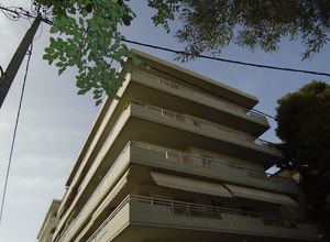 Apartment, Center